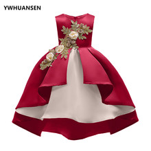 Ywhuansen-fantasia infantil para festa, vestido de seda bordado, vestido de princesa, para casamento, roupa de natal para meninas 2024 - compre barato