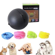 Electric Toy Ball Dog Cat Toy Automatic Pet Plush Ball Activation Automatic Ball Chew Plush Floor Clean Toys Pet 2024 - buy cheap