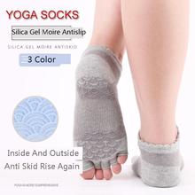Half Toe Yoga Socks Non-Slip Pilates Yoga Socks Double side antiskid glue point Durable Open Half Five Fingers Cotton Yoga Socks 2024 - buy cheap