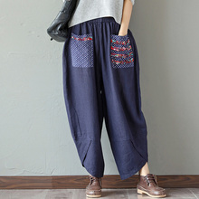 Vintage Women Ethnic Printed Splicing Harem Pants Elastic Waist Wide Leg Trousers Baggy Loose Cotton Linen Pants Pantalon Femme 2024 - buy cheap