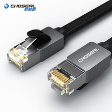 Сетевой кабель CHOSEAL CAT 7 RJ45 Ethernet LAN 10 Гбит/с 30AWG STP сетевой патч-корд для маршрутизатора ПК RJ45 CAT 7 сетевой кабель 2024 - купить недорого
