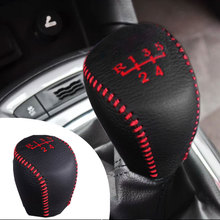 Para chevrolet cruze 2015 2016 1.5t 1pc couro do plutônio freio de mão shift knob capa caso engrenagem decoração interior do carro shift knob escudo 2024 - compre barato