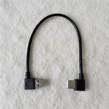 Двойной 90 градусов левый и правый угол USB адаптер для передачи данных Удлинительный кабель мужской тип A 25 см черный 2024 - купить недорого