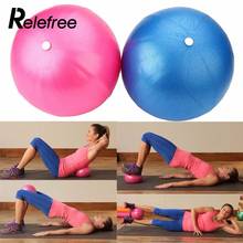 Relefree Mini Yoga Ball Physical Fitness Ball for Fitness Appliance Exercise Balance Ball Home Trainer Pods Pilates 2024 - buy cheap