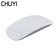 2.4G Wireless Magic Mouse Touch Ergonomic Portable Ultra Thin Mause Office USB 1200 DPI Optical Mice For Macbook Apple PC Laptop 2024 - buy cheap