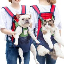 Pet Backpack Carrying Dog Backpack Travel Large Bags Front Chest Holder For Puppy Chihuahua Pet Dogs Cat Outdoor Supplies DH 2024 - buy cheap