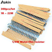 300pcs 1/4W Metal film resistor 1R ~ 22M 100R 220R 330R 1K 1.5K 2.2K 3.3K 4.7K 10K 22K 47K 100K 100 220 330 1K5 2K2 3K3 4K7 ohm 2024 - buy cheap