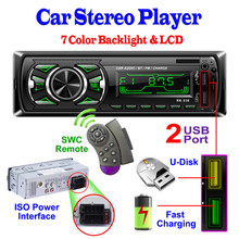 Rádio automotivo 12v, áudio estéreo, fm, mp3 player, com sd, usb, bt, usb, mp3, iso, interface de alimentação, reprodutor de rádio de carro 2024 - compre barato