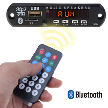 Прямая поставка Универсальный MP3 WMA декодер доска беспроводной Bluetooth 5 в 12 В USB SD (TF) AUX FM радио аудио модуль с пультом дистанционного управления для автомобиля DIY 2024 - купить недорого