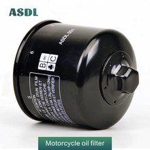 Motorcycle Engine Oil Filter For Honda NSS250 NSS 250 Forza 250CC X / EX-8 2008 / A / S - 8,9,A,B,C 2008-2012 Motor Fuel Filter 2024 - buy cheap