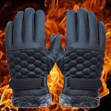 Зимние перчатки Мужчины сохраняет тепло утолщенные перчатки из искусственной кожи сенсорный экран анти-скольжение Спорт на открытом воздухе Велоспорт лыжные перчатки #1120 2024 - купить недорого