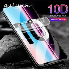 New 10D Curved Full Protective Hydrogel Film On The For Samsung J 3 4 5 Screen Soft Film For Samsung A 20 30 40 51 M 10 20 Cover 2024 - buy cheap
