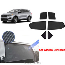 6pcs High-end custom For KIA KX7 2017-2018 card type magnetic car curtain sun shade car window shade car styling 2024 - buy cheap