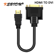 Adaptador portátil HD compatible con HDMI macho a DVI (24 + 5), adaptador hembra, convertidor de Cable HDMI compatible con 1080P para HDTV, en oferta 2024 - compra barato