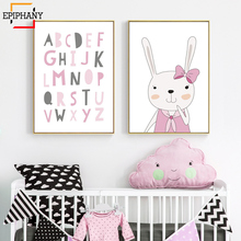 Girls Nursery Canvas Art Pink Alphabet Bunny Print Nordic Wall Painting Posters and Prints Cartoon Picture for Kids Room Decor 2024 - buy cheap