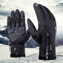 Waterproof Men Women Outdoor  Wind-proof Fleece Thermal Gloves For Touch Screen For Cycling Climbing Skiing Winter Warm Gloves 2024 - buy cheap
