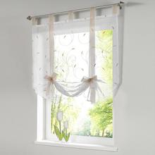 Authentic Streamer Window Ribbon Embroidery Curtains Lift Lifting Curtains Roman Blinds 2024 - buy cheap