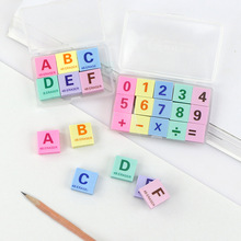 Color Number Alphabet Mini Rubber Eraser Stationery School Supplies Student Gift For Kids Pencil Erasers School Stationery 2024 - buy cheap