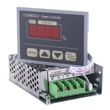 30A DC 12V-80V PWM Motor Soft Starter Governor Motor Speed Control Module With Digital Display Panel Motor Speed Controller 2024 - buy cheap