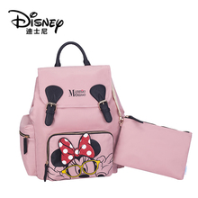 Disney 2 шт./компл. сумка для подгузников рюкзак большая вместительность Детская сумка для подгузников для ухода за ребенком дорожный рюкзак сумка для кормления 2024 - купить недорого