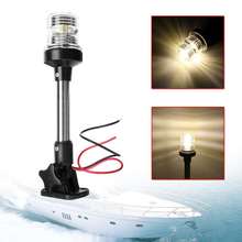 Pactrade-Luz LED de navegación para barco, luz de señal de navegación marina de 12V-24V para yate, ancla de popa 2024 - compra barato