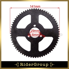 29mm 25H 68 Tooth Steel Rear Chain Sprocket For 47cc 49cc Chinese Pocket Bike Goped Scooter Mini ATV Quad 4 Wheeler 2024 - buy cheap