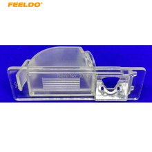 FEELDO Camera plastic frame For For Volkswagen Santana Skoda Rapid Sedan 2012- 2016 2024 - buy cheap