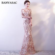 BANVASAC 2019 Deep V Neck Sequined Mermaid Long Evening Dresses Party Appliques Illusion Zipper Back Prom Gowns 2024 - buy cheap