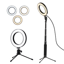 Selfie Lamp 3Modes USB Mini LED Video Ring Light Fall Light  with Telescopic Light Stand Tripod for Network Selfie Facial Makeup 2024 - buy cheap