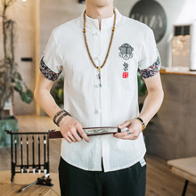 #4717 Summer Stand Collar Chinese Style Shirt Men Short Sleeve Embroidery Casusal Vintage Shirts Slim Fit S-5XL Big Size Solid 2024 - buy cheap