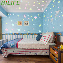 HILIFE, декоративная наклейка для детской комнаты, 100 шт., 3D звезды, флуоресцентная наклейка, светящиеся наклейки на стену 2024 - купить недорого