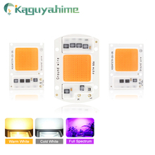 Kaguyahime 220V Integrated LED Grow Light  UV Full Spectrum/Warm/Cold White COB Chip 20W 30W 50W 100W For Flower Plant Spotlight 2024 - buy cheap