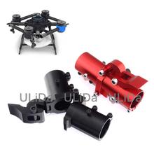 25mm Tube Connector Horizontal Folding Arm CNC Aluminium D25 for Quadcopter Plant Protection UAV 2024 - buy cheap