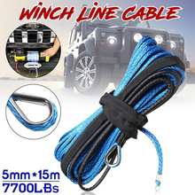 NEW 5MM x15M 7700LBs Synthetic Winch Line Cable Rope With Sheath ATV UTV Blue 2024 - buy cheap