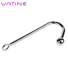 VATINE Stainless Steel Anal Hook Metal Butt Plug with Ball Adult Products Anal Plug Dilator Gay Sex Toys for Men and Women 2024 - buy cheap