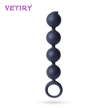 VETIRY Butt Plug Anal Beads with Pull Ring 4 Balls G-spot Prostate Massage Silicone Sex Toys for Women Men Sex Products 2024 - buy cheap