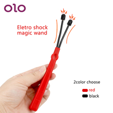 OLO Electric Shock Magic Wand Massager Nipple Breast Clitoris Stimulator Sex Toys for Women Electro Stimulation Adult Games 2024 - buy cheap