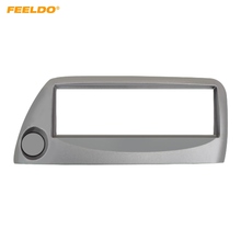 FEELDO Silver 1Din Car Radio Audio Fascia Frame Kit for FORD Ka 1996-2008 European RHD DVD Player Dash Panel Installation Trim 2024 - buy cheap