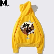 Streetwear Printed Chinese elements mens hoodies Chinese character hooded sweatshirts men sudadera hombre pullover hoodies men 2024 - buy cheap