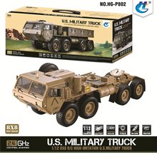 Hots HG P801 P802 1/12 2.4G 8X8 M983 739mm Brushed Rc Car US Army Military Truck Without Battery Charger Racing Car For KId Gift 2024 - buy cheap