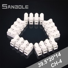 Terminal Blocks Connector Electrical Cable Quick Splice Lock Wire Terminals Connection Fast Spring Press Type CH-4 (50PCS) 2024 - buy cheap