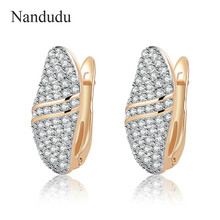 Nandudu New Arrival Leaf Style Stud Earring Fashionable Studs Birthday Party Earrings Studs Women Girl Jewelry Gift CE221 2024 - buy cheap