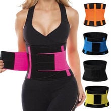 Waist Trainer Women Ladies Solid Latex Cincher Underbust Corset Shaper Shapewear Slimming 2024 - buy cheap