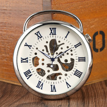 Механические карманные часы с открытым циферблатом и римскими цифрами, крутые карманные часы в стиле стимпанк с ручным заводом, мужские и женские часы с цепочкой-Брелком 2022 - купить недорого