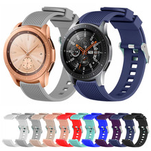 20mm 22mm Soft Silicone Band For Samsung Gear S3 S2 Galaxy Watch 42mm 46mm Band Striped Sports Strap Replacement Wrist Bracelet 2024 - buy cheap
