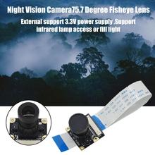 Камера ночного видения 5MP широкоугольный объектив рыбий глаз 75,7 градусов 1080P Модуль камеры для Raspberry Pi 3 Model B/2B/B +/A + 2024 - купить недорого