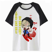 Yaoi ONE Yuri-Camiseta harajuku divertida para hombre, ropa de calle, parte de arriba de estilo hip hop, PF4908 2024 - compra barato