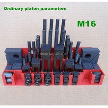 Milling Machine Clamping Set 58pcs Mill Clamp Kit Vice M16 Universal Fixture Set Pressure Plate 2024 - buy cheap