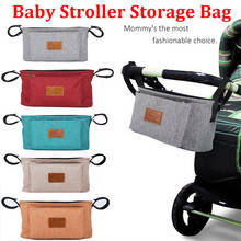 2019 Pudcoco Baby Stroller Bag Holder Bottle Pram Buggy Organizer Bottle Diaper Storage Bag 2024 - buy cheap