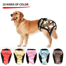 Calça fisiológica para cachorros, calças para toda a estação, coleção feminina com fraldas de tecido, roupa íntima para cachorros meidium 2024 - compre barato